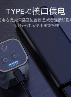 紫外线固化灯 手机维修UV胶 无影胶 绿油硬化灯TYPE-C充电紫光灯