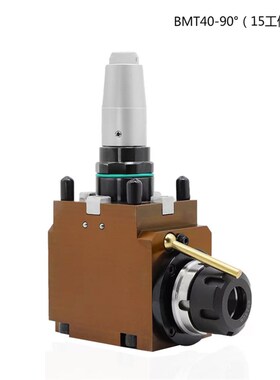 动力刀座BMT40/45/55-90度0度万向车铣复合动力头堡威宇林SHENJET