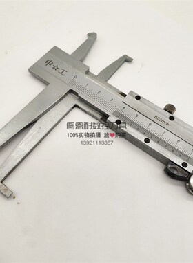 桂林/申工内沟槽游标卡尺长爪内测卡尺9-150/200/30mm 不锈钢卡尺