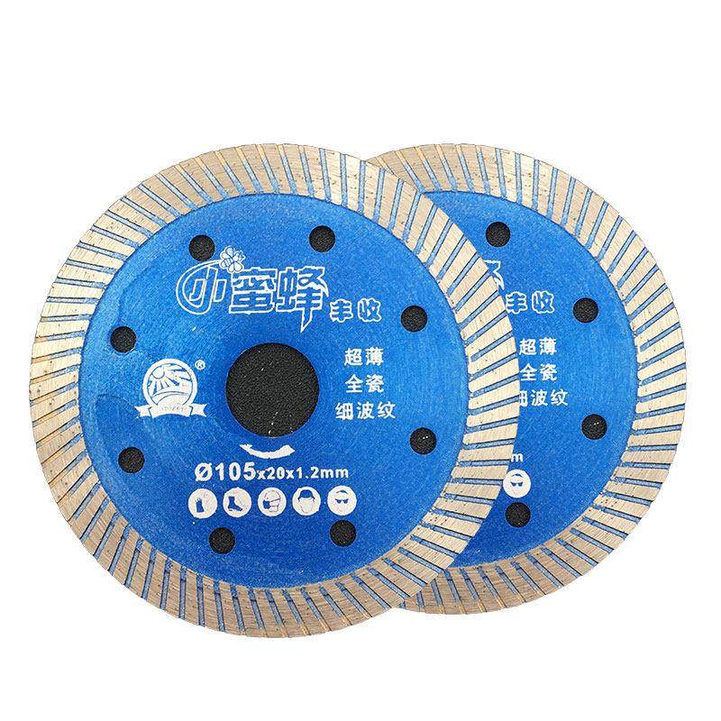 小蜜蜂瓷砖切割片超薄干切不崩边105玻化砖锯片云石机切割机刀片,淘宝优惠券,粉丝福利购,淘宝优惠卷