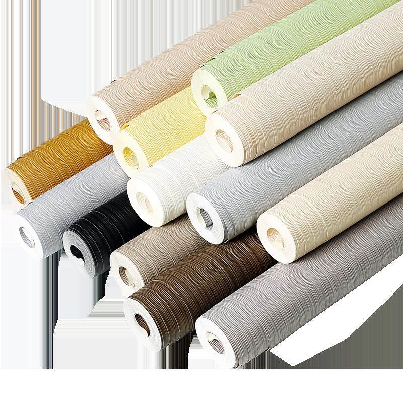 竖条纹纯色壁纸 家用素色加厚防水卧室客厅工程非自粘无胶PVC墙纸,淘宝优惠券,粉丝福利购,淘宝优惠卷