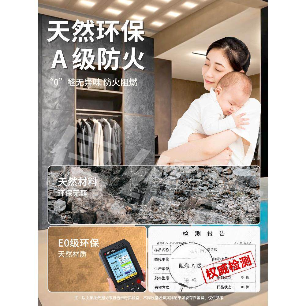 艺术镀金板软锈铜锈板软石软瓦小红书同款背景墙贴面板,淘宝优惠券,粉丝福利购,淘宝优惠卷