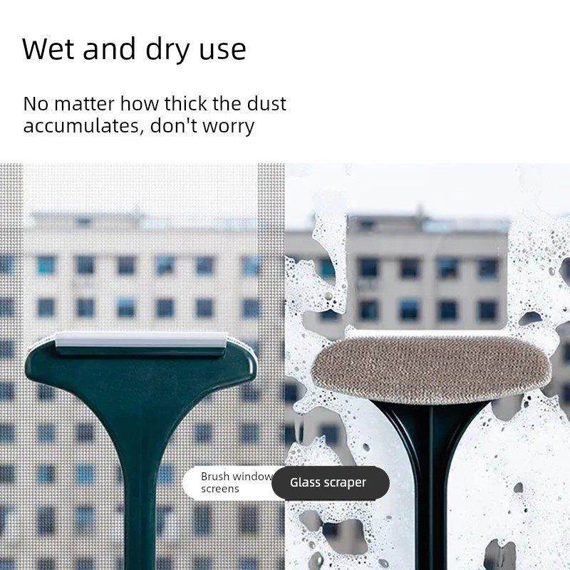 纱窗刷免拆洗清洗神器清洁刷子双面擦刮水器玻璃刮家用清理纱窗网,淘宝优惠券,粉丝福利购,淘宝优惠卷