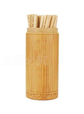 周卦六十四卦签64卦签竹签摇卦筒双面雕刻易辞卦象易经工具一整套
