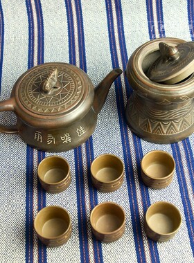 广西创意商务礼品 壮族铜鼓手工陶艺民族特色茶具8件套装礼盒包装