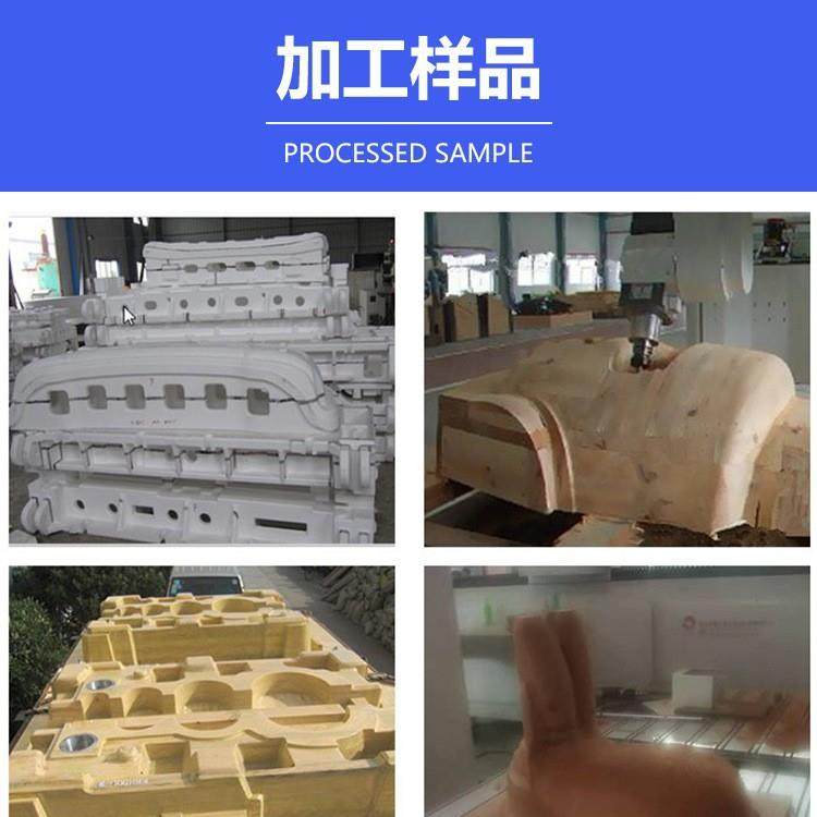 全自动小型模具雕刻机EPS泡沫人物动物机影视道具圆雕机,淘宝优惠券,粉丝福利购,淘宝优惠卷