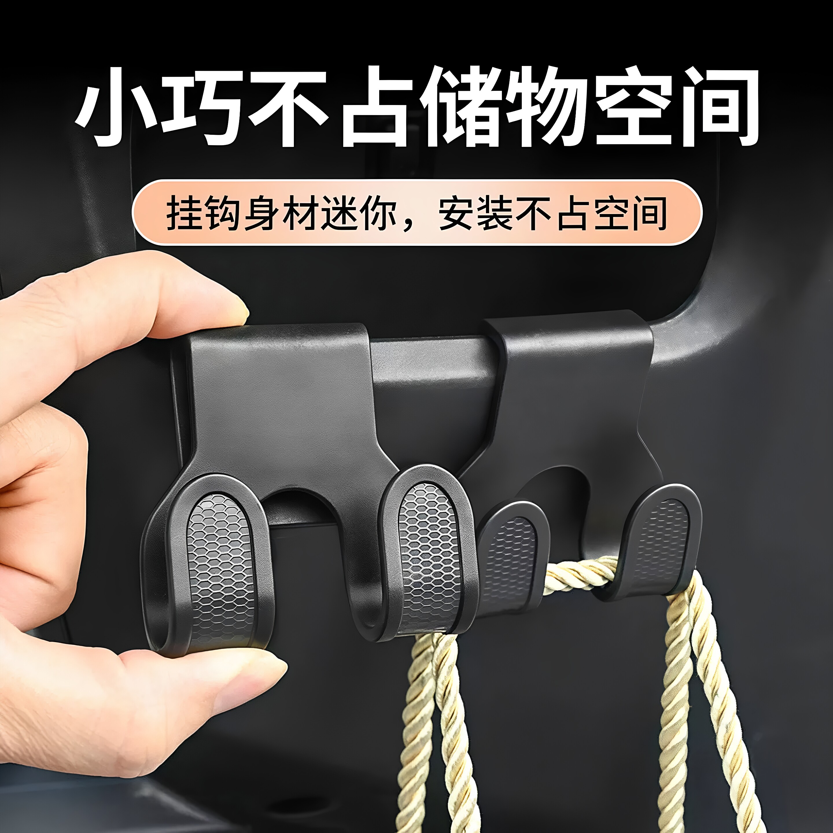 Electric vehicle takeaway rider helmet hanging storage hook