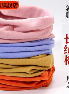 棉围脖女秋冬季护颈椎脖套多功能户外运动防风寒保暖围巾纯色百搭