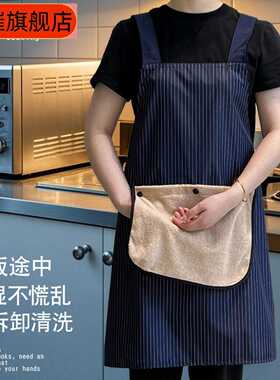 厨房防水防油可拆卸擦手巾围裙｜