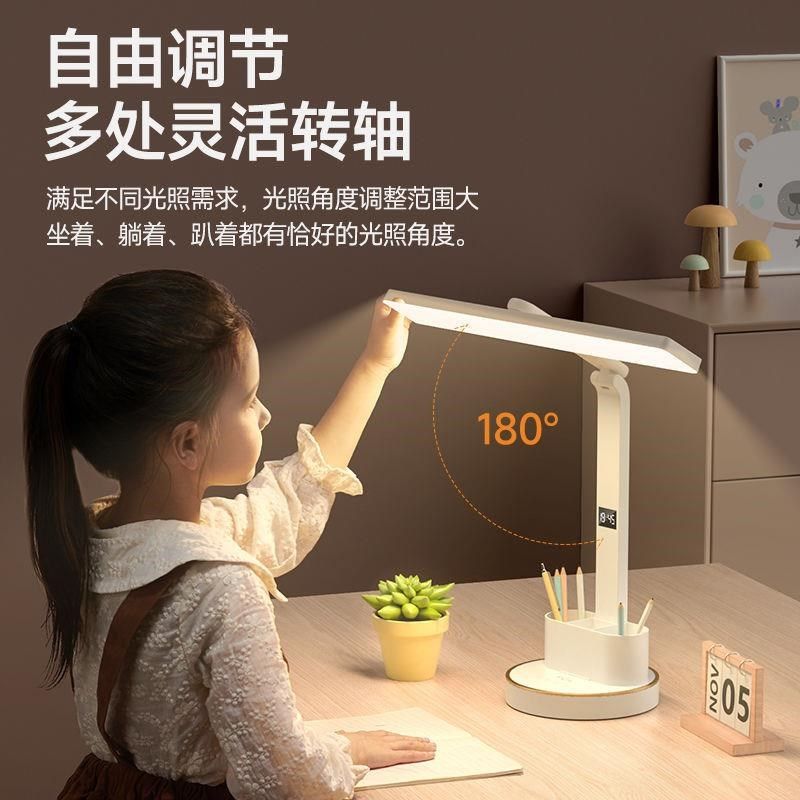 台灯学习专用护眼儿童写作业大学生宿舍充插电式书桌床头阅读台灯,淘宝优惠券,粉丝福利购,淘宝优惠卷