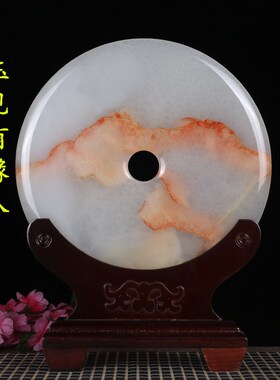 平安扣摆件天然玉石摆设怀古玉器送礼玉璧家居玄关办公室装饰品柜