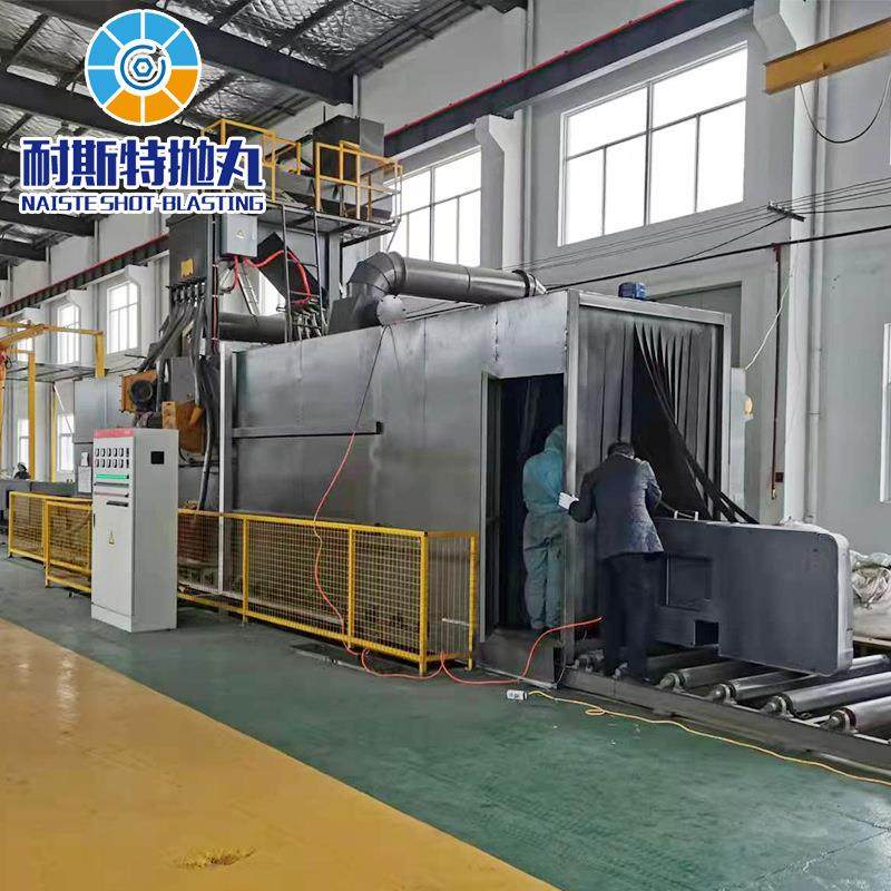 厂家供应通过式抛丸清理机铁路桥梁钢结构除锈喷砂机,淘宝优惠券,粉丝福利购,淘宝优惠卷
