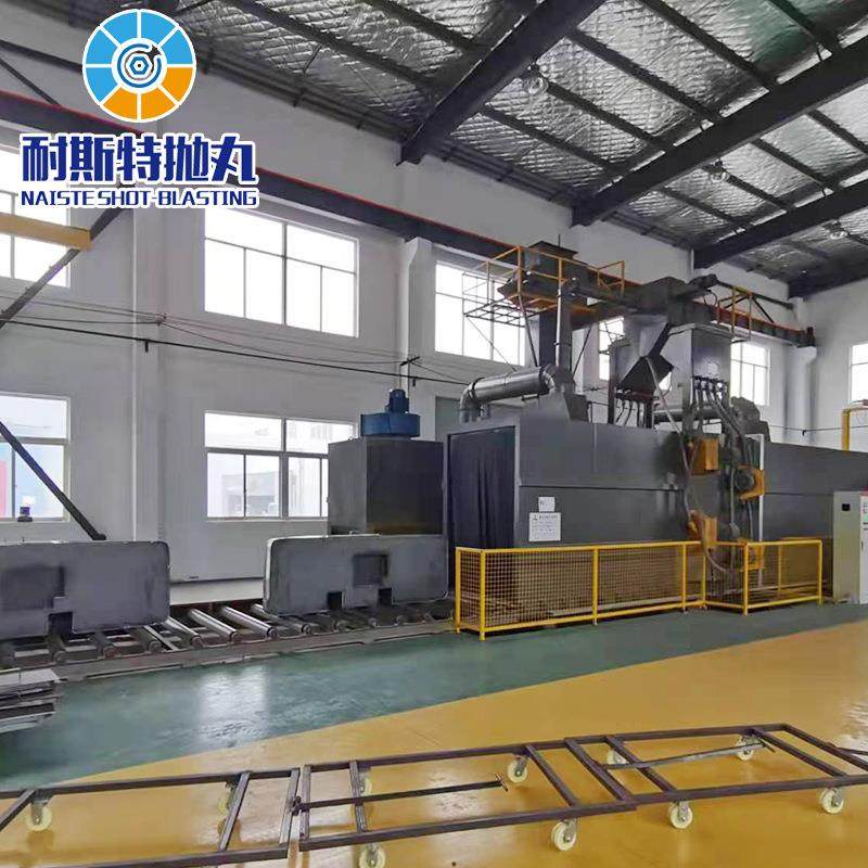 厂家供应通过式抛丸清理机铁路桥梁钢结构除锈喷砂机,淘宝优惠券,粉丝福利购,淘宝优惠卷