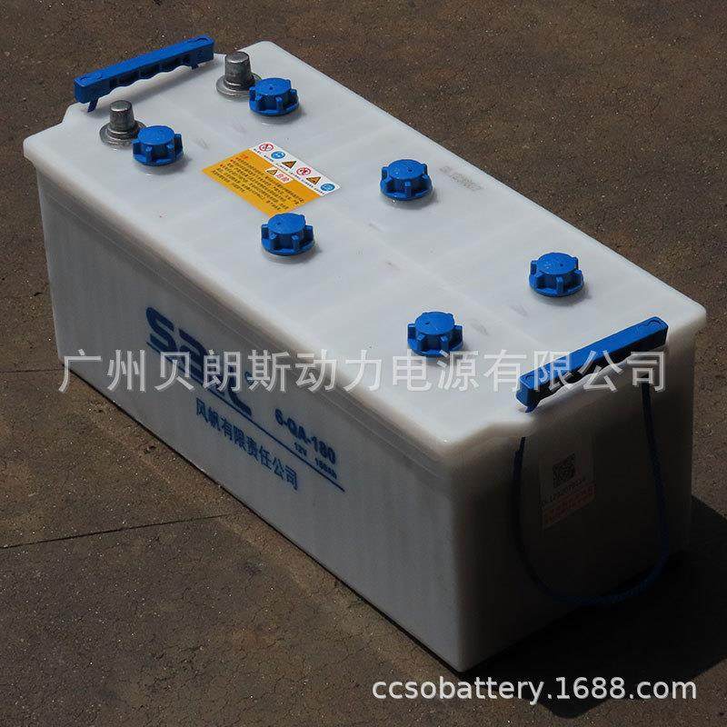 风帆SAIL电瓶6-QA-180半电动叉车货车发电机12V180Ah加液蓄电池,淘宝优惠券,粉丝福利购,淘宝优惠卷