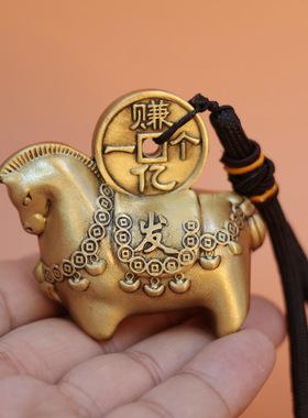 赚一个亿马上有钱家居礼品摆件