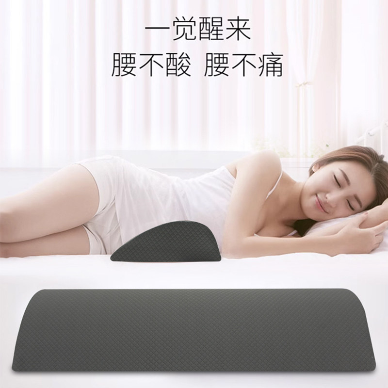 Catman Lumbar Pillow Special Lumbar Support Lumbar Cushion for Sleeping