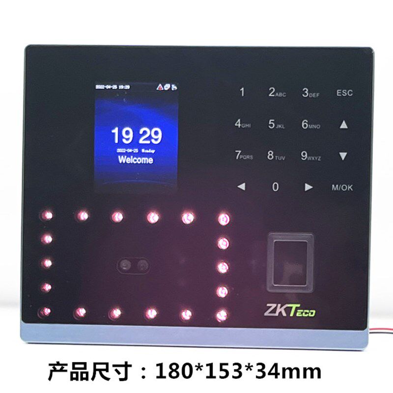 ZKTeco central control wisdom JC880 function FK880 humanized time and attendance machine access control/can face panel customization in English