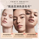 FentyBeauty Filter Master Liquid Foundation ແສງສະຫວ່າງອ່ອນ