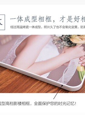 九宫格相框挂墙宝宝结婚照放大水晶定制全家福婚纱照片制作24寸
