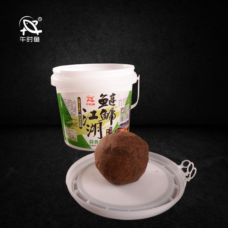 午时鱼鲢鳙江湖桶装鱼饵料浮钓大头胖头鱼花白鲢抛竿钓笼水怪湿饵,淘宝优惠券,粉丝福利购,淘宝优惠卷