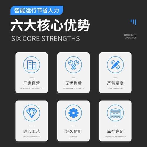供应EVA带绳雨衣帽子焊接机、雨衣袖套焊接机 - 图1