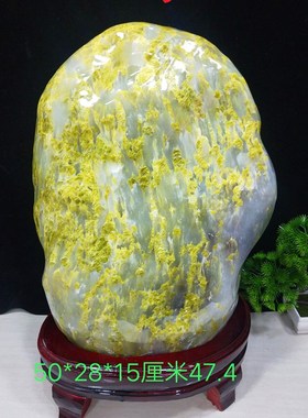 精品蓝田玉原石山形石头观赏石客厅办公桌装饰旺财靠山奇石摆件