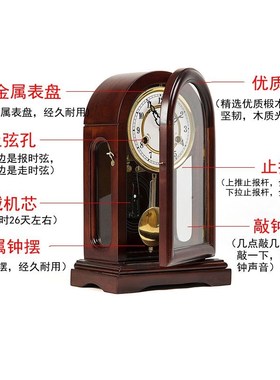 威弗列德客厅铜式实木打点报时摆钟上弦链发条表钟纯老机芯机械钟