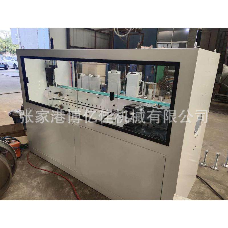 塑料管材牵引机多爪牵引机pe管材板材三爪四爪双工位牵引机博亿佳,淘宝优惠券,粉丝福利购,淘宝优惠卷