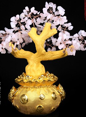 紫粉水黄晶发件树招财摇钱树摆财家居客厅办公室装饰店铺开业礼品