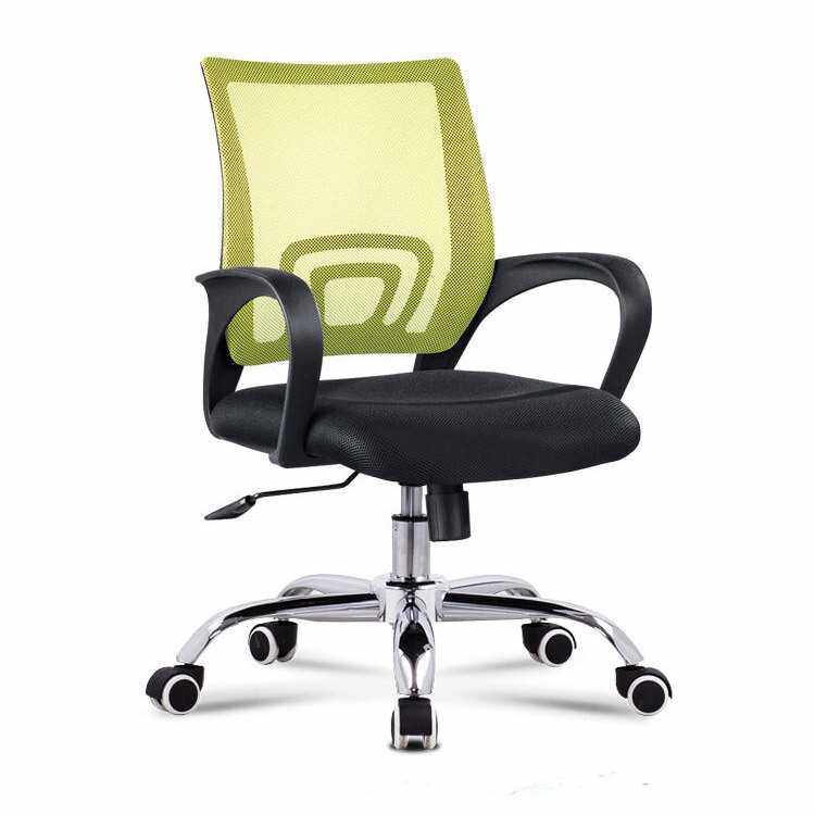 北京办公家具弓形电脑职员椅办公椅升降会议椅网布靠背滑轮旋转椅,淘宝优惠券,粉丝福利购,淘宝优惠卷