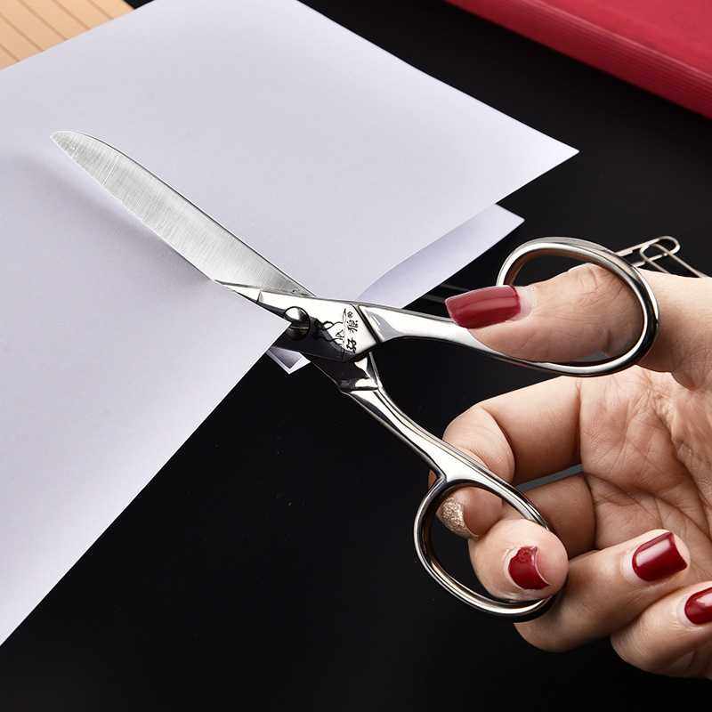 直供6寸不锈钢纱布剪 裁缝剪多用剪刀办公家用学生做手工剪刀,淘宝优惠券,粉丝福利购,淘宝优惠卷
