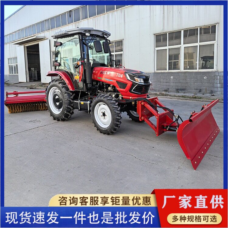 Snow shovel hydraulic moldboard road snow shovel pickup truck equipped with electric snow blower vehicle-mounted snow shovel