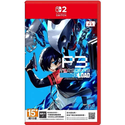 现货全新 任天堂SWITCH二代 NS2游戏 女神异闻录3 reload P3R 女神3 中文版 - 图0