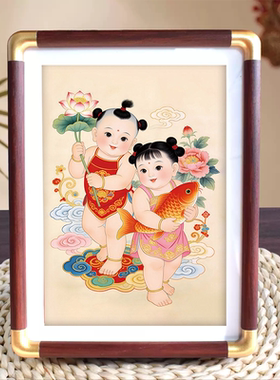 双胞胎年画送子图卧室助孕相框画
