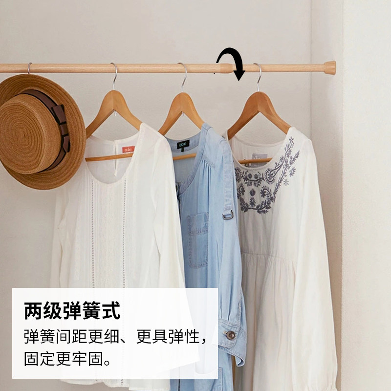 平安伸铜免打孔伸缩杆衣柜撑衣杆可收缩窗帘浴帘杆卧室阳台晾衣杆,淘宝优惠券,粉丝福利购,淘宝优惠卷