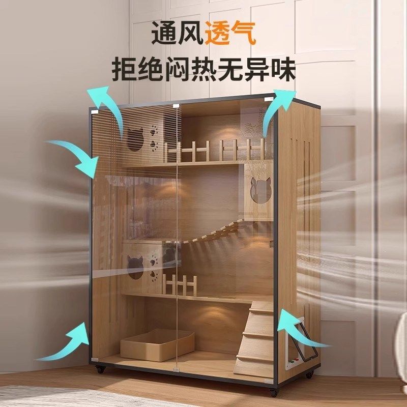 猫别墅猫笼子家用豪华猫爬架一体猫窝宠物店猫舍钢化玻璃全景猫柜,淘宝优惠券,粉丝福利购,淘宝优惠卷