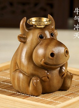 天然绿檀木雕牛气冲天倒流香摆件创意桌面装饰品文玩木质生肖卧室