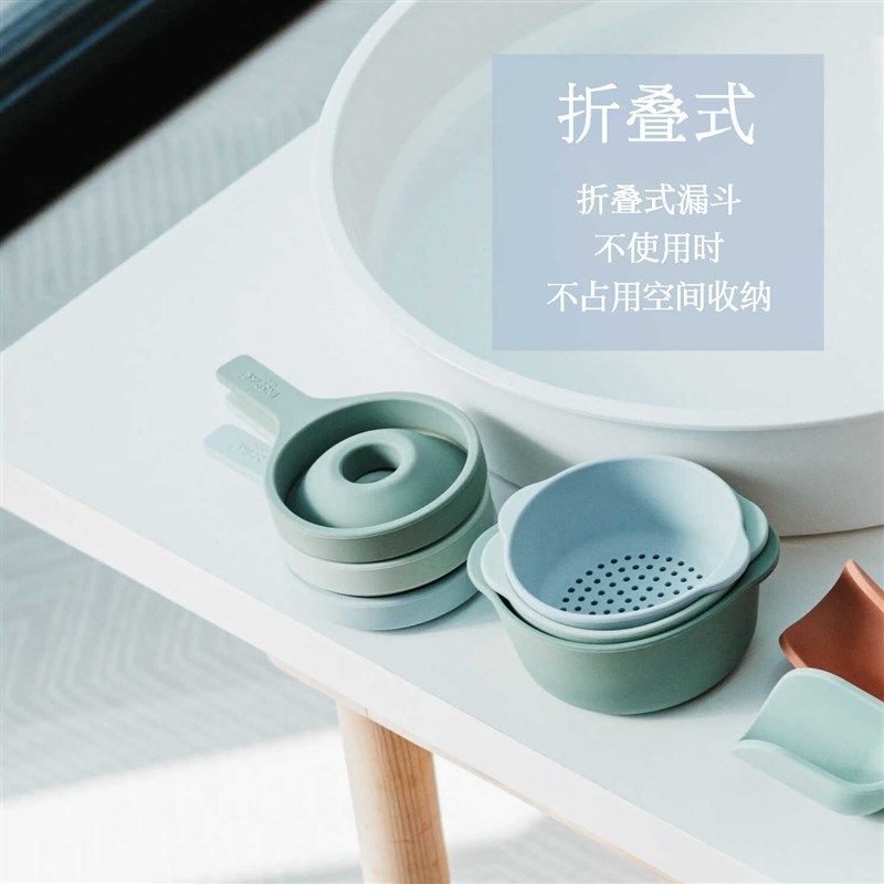 感官盆及配件硅胶折叠式漏斗勺子碗幼儿园早教玩具玩水玩沙造景盆,淘宝优惠券,粉丝福利购,淘宝优惠卷