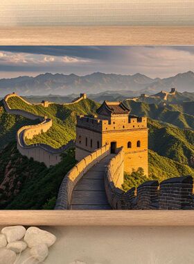 万里长城风景摆台相框财富转运