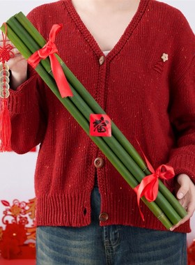 乔迁新居布置装饰用品节节高新鲜竹子搬家摆件新房入宅仪式感