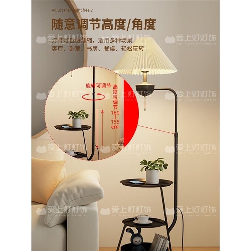 2023新款落地灯客厅沙发旁边几装饰摆件复古卧室床头柜一体台灯,淘宝优惠券,粉丝福利购,淘宝优惠卷