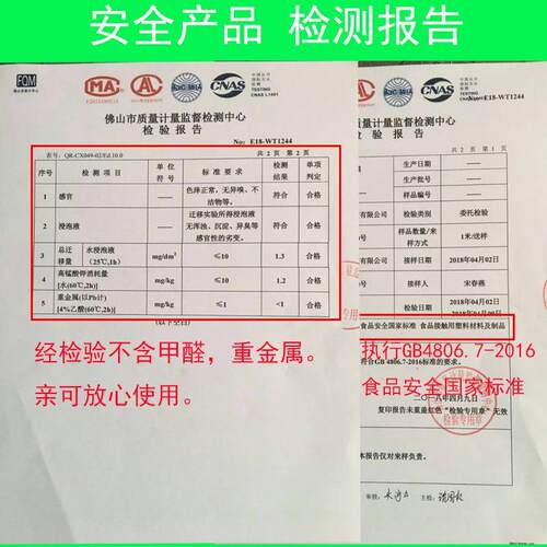 家具贴膜胶桌布盖布防水隔热垫塑料1.6米印花圆桌1米电视柜PVC2mm - 图3