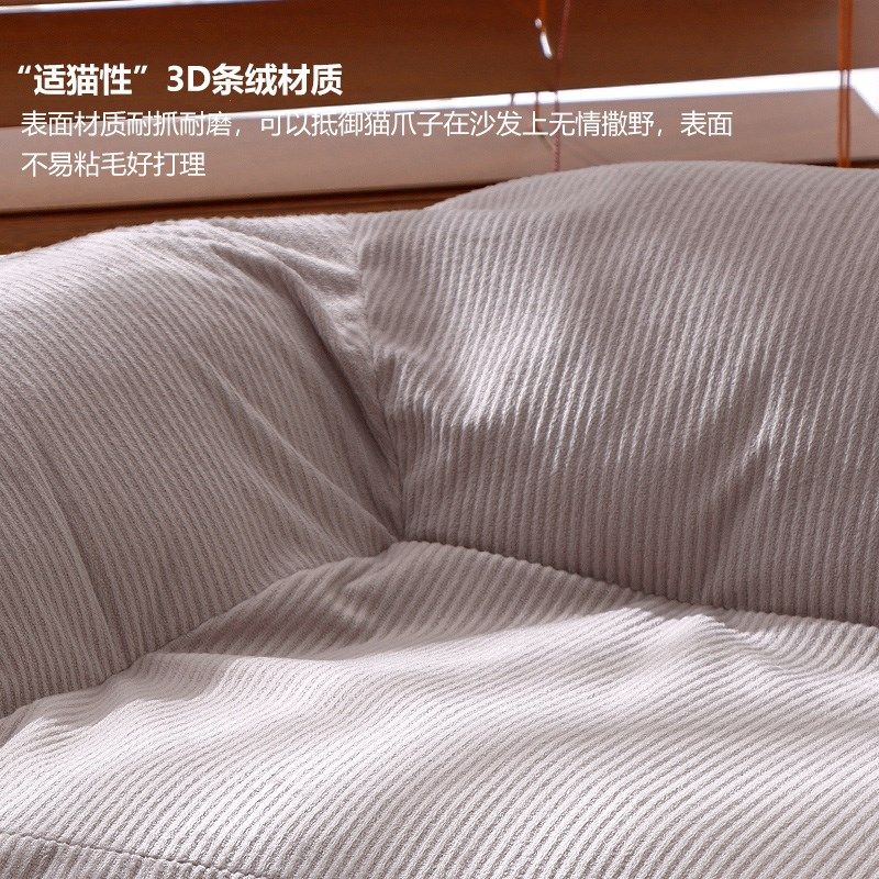 猫窝四季通用可拆洗大猫窝狗狗睡觉窝垫子床冬季保暖夏季宠物沙发,淘宝优惠券,粉丝福利购,淘宝优惠卷