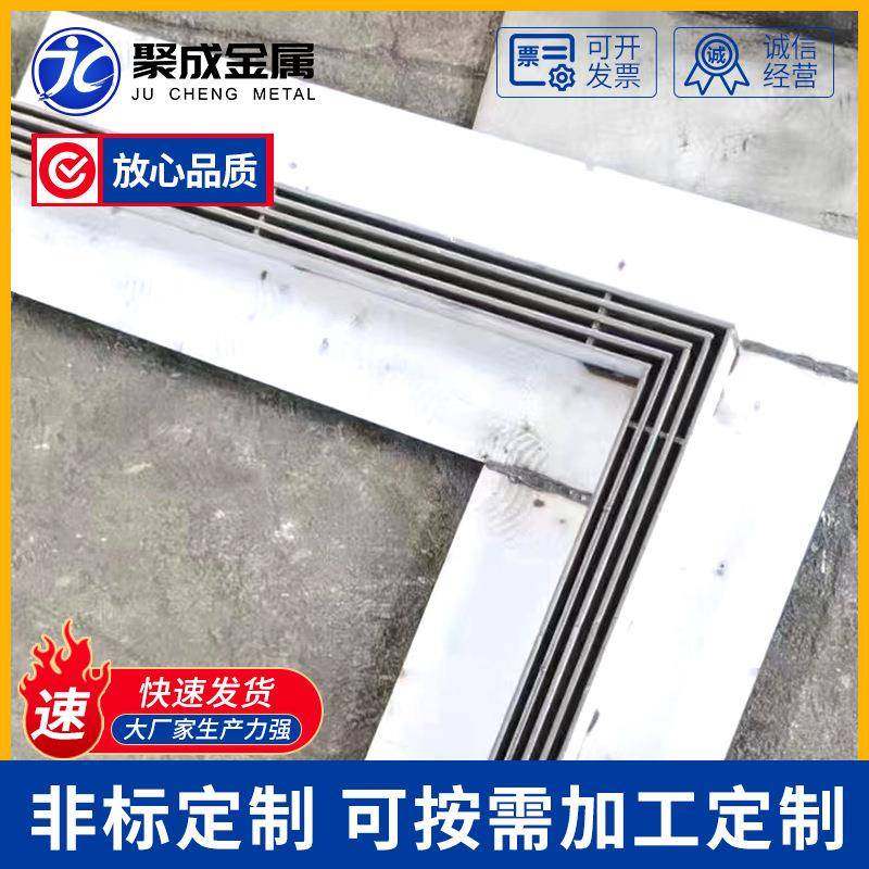 304不锈钢排水沟缝隙式排水沟线性排水沟盖板不锈钢沟盖板排水槽,淘宝优惠券,粉丝福利购,淘宝优惠卷