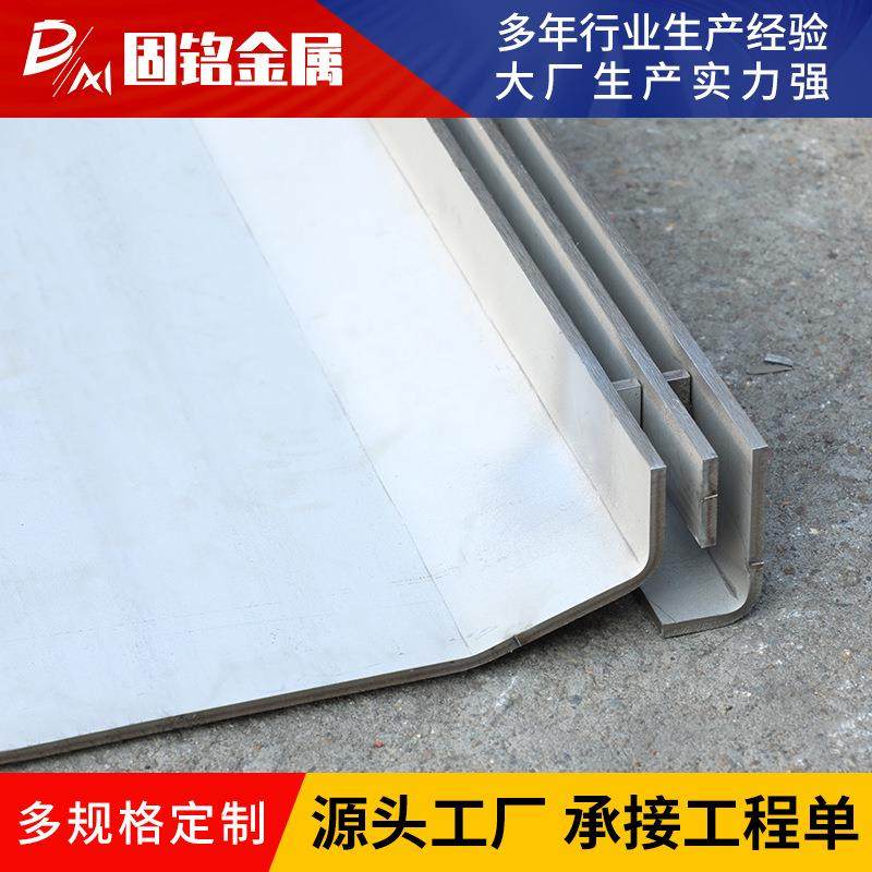 304不锈钢线性排水沟盖板线性侧双缝沟盖201不锈钢线性排水沟,淘宝优惠券,粉丝福利购,淘宝优惠卷