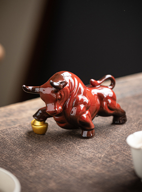 陶瓷红色牛小摆件牛气冲天家居招财装饰品办公室吉祥物生肖牛礼品