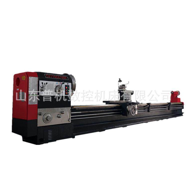 C6163普通车床沈阳车床硬度强车床质量严格把关卧式车床,淘宝优惠券,粉丝福利购,淘宝优惠卷