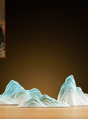 中式创意家居沙盘枯山水刘钱陶瓷假山玄关茶室桌面鱼缸造景装饰品