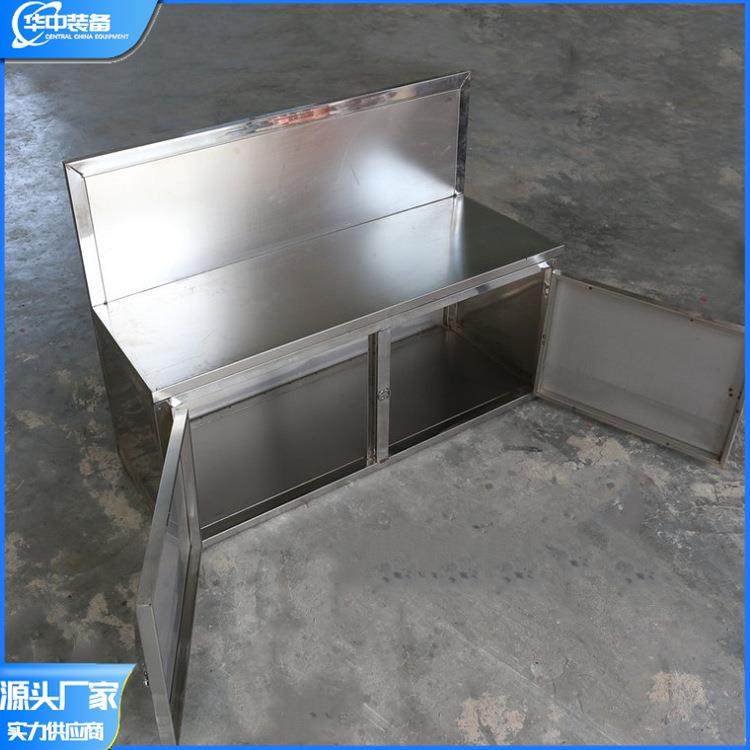 厂家供应 矿用避难硐室座椅 矿用不锈钢座椅,淘宝优惠券,粉丝福利购,淘宝优惠卷