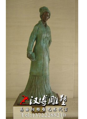 玻璃钢铸铜南宋女词人诗词创作家李清照人物雕塑博物馆雕像定制做